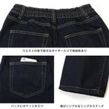 デニムパンツ レディース ジーンズ | LUXSTYLE | 詳細画像12