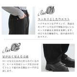 デニムパンツ レディース ジーンズ | LUXSTYLE | 詳細画像3