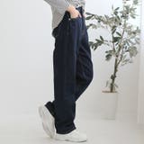 リジッド | デニムパンツ レディース ジーンズ | LUXSTYLE