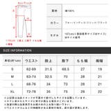 デニムパンツ レディース ジーンズ | LUXSTYLE | 詳細画像13