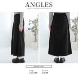 デニムスカート レディース ロングスカート | LUXSTYLE | 詳細画像12