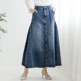 ブルー | デニムスカート レディース ロングスカート | LUXSTYLE