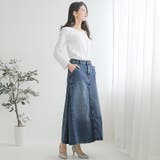デニムスカート レディース ロングスカート | LUXSTYLE | 詳細画像6