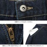 デニムスカート レディース ロングスカート | LUXSTYLE | 詳細画像10