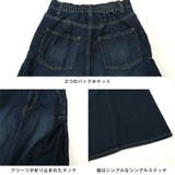 デニムスカート レディース ロングスカート | LUXSTYLE | 詳細画像11
