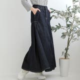 リジッド | デニムスカート レディース ロングスカート | LUXSTYLE
