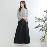 デニムスカート レディース ロングスカート | LUXSTYLE | 詳細画像8