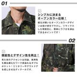 ジャケット メンズ ミリタリージャケット | LUXSTYLE | 詳細画像4