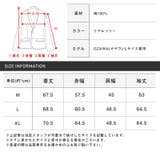 ジャケット メンズ ミリタリージャケット | LUXSTYLE | 詳細画像10