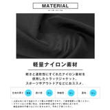 トラックジャケット メンズ ナイロンジャケット | LUXSTYLE | 詳細画像5