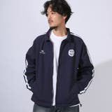 ネイビー | トラックジャケット メンズ ナイロンジャケット | LUXSTYLE