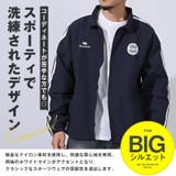 トラックジャケット メンズ ナイロンジャケット | LUXSTYLE | 詳細画像3