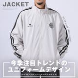 トラックジャケット メンズ ナイロンジャケット | LUXSTYLE | 詳細画像2