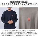 ロンT Tシャツ トップス | LUXSTYLE | 詳細画像3