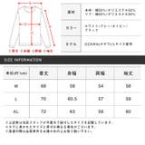 ロンT Tシャツ トップス | LUXSTYLE | 詳細画像13