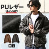 ブルゾン ジャケット PUレザー | LUXSTYLE | 詳細画像1