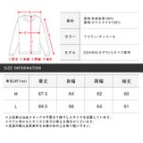 ブルゾン ジャケット PUレザー | LUXSTYLE | 詳細画像12