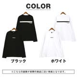 TRAP U トラップユー | LUXSTYLE | 詳細画像5