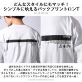 TRAP U トラップユー | LUXSTYLE | 詳細画像3