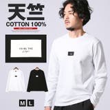 TRAP U トラップユー | LUXSTYLE | 詳細画像1