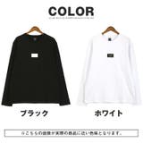 TRAP U トラップユー | LUXSTYLE | 詳細画像5