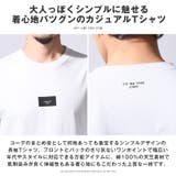 TRAP U トラップユー | LUXSTYLE | 詳細画像3