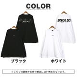 TRAP U トラップユー | LUXSTYLE | 詳細画像5