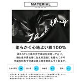 TRAP U トラップユー | LUXSTYLE | 詳細画像4