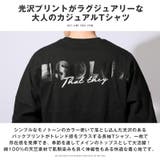 TRAP U トラップユー | LUXSTYLE | 詳細画像3