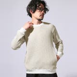 ベージュ | ロンT 長袖 Tシャツ | LUXSTYLE