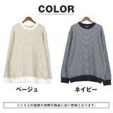 ロンT 長袖 Tシャツ | LUXSTYLE | 詳細画像5