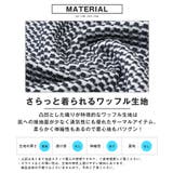 ロンT 長袖 Tシャツ | LUXSTYLE | 詳細画像4