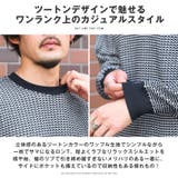 ロンT 長袖 Tシャツ | LUXSTYLE | 詳細画像3
