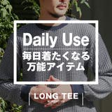 ロンT 長袖 Tシャツ | LUXSTYLE | 詳細画像2