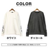 トレーナー スウェット プルオーバー | LUXSTYLE | 詳細画像5