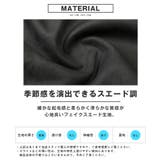 トレーナー スウェット プルオーバー | LUXSTYLE | 詳細画像4