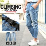 デニムパンツ クライミングパンツ スキニーパンツ | LUXSTYLE | 詳細画像1