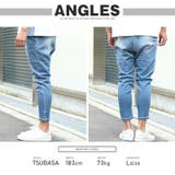 デニムパンツ クライミングパンツ スキニーパンツ | LUXSTYLE | 詳細画像8
