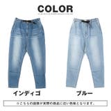 デニムパンツ クライミングパンツ スキニーパンツ | LUXSTYLE | 詳細画像5