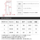 デニムパンツ クライミングパンツ スキニーパンツ | LUXSTYLE | 詳細画像12