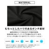 テーラードジャケット サマージャケット ジャケット | LUXSTYLE | 詳細画像4