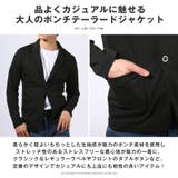 テーラードジャケット サマージャケット ジャケット | LUXSTYLE | 詳細画像3