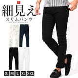 スキニーパンツ デニムパンツ チノパン | LUXSTYLE | 詳細画像1