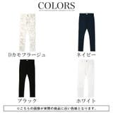 スキニーパンツ デニムパンツ チノパン | LUXSTYLE | 詳細画像5