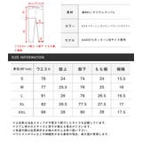 スキニーパンツ デニムパンツ チノパン | LUXSTYLE | 詳細画像13