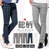スキニーパンツ チェックパンツ チノパン | LUXSTYLE | 詳細画像1