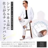 スキニーパンツ チェックパンツ チノパン | LUXSTYLE | 詳細画像3
