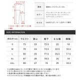 スキニーパンツ チェックパンツ チノパン | LUXSTYLE | 詳細画像9