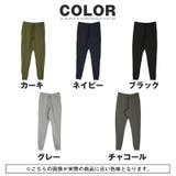 ジョガーパンツ スウェットパンツ イージーパンツ | LUXSTYLE | 詳細画像5