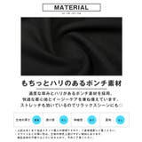ジョガーパンツ スウェットパンツ イージーパンツ | LUXSTYLE | 詳細画像4